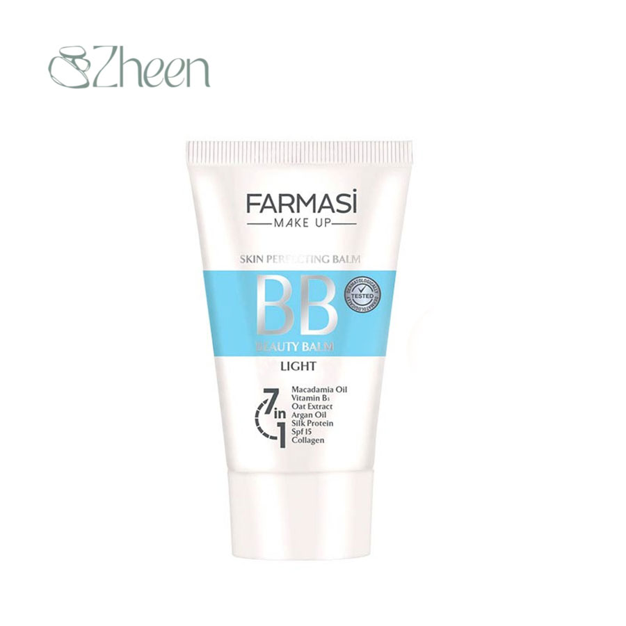 بی بی کرم فارماسی